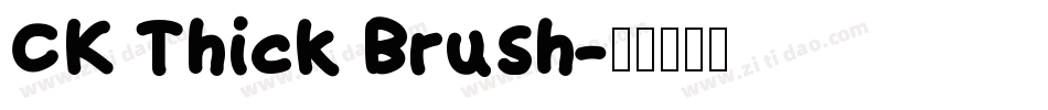 CK Thick Brush字体转换